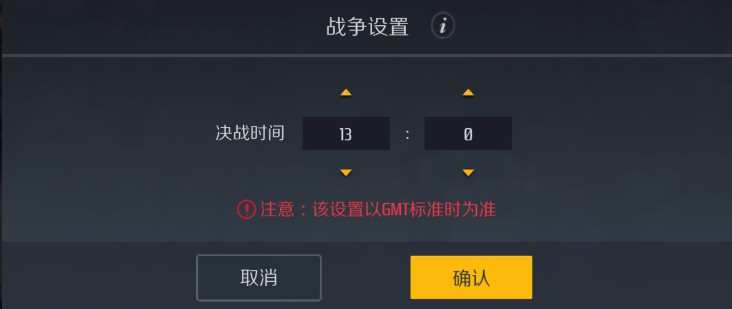 �ڶ����Ӿ���ս�����ش�ָ�� �ڶ������淨����