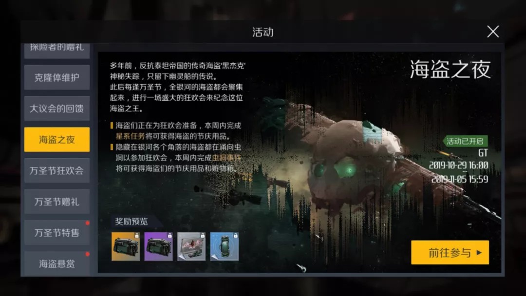 �ڶ�������ʥ�ڻ�淨 �ڶ������淨����