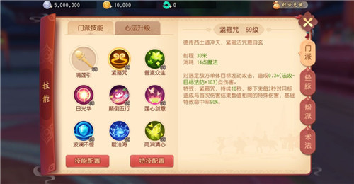 �λ�������ά������ɽ������ʦ�ش������Ƽ� �λ�����3D�淨����