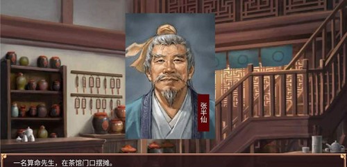 �ʵ۳ɳ��ƻ�2�Ű��ɾ��� �Ű��������淨���� �ʵ۳ɳ��ƻ�2�淨����