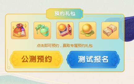 �λ�������ά�����ԤԼ ԤԼ��ַ �λ�����3D�淨����