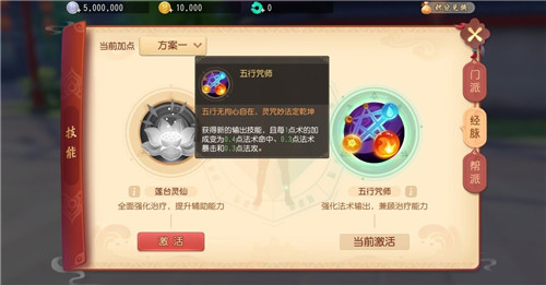 �λ�����3D����������ʦ�淨���� �ӵ㼼�ܾ���ȫ��λ�淨���� �λ�����3D�淨����