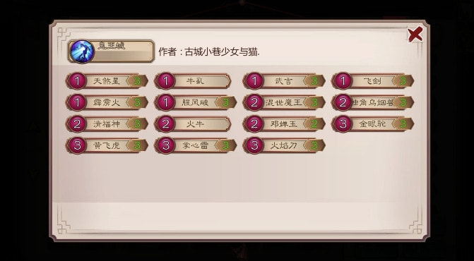 ����ʦ�����ʤ���Ƽ� ����ʦ�淨����