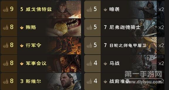 ��ʦ֮���������Ĵ�ʦ������������