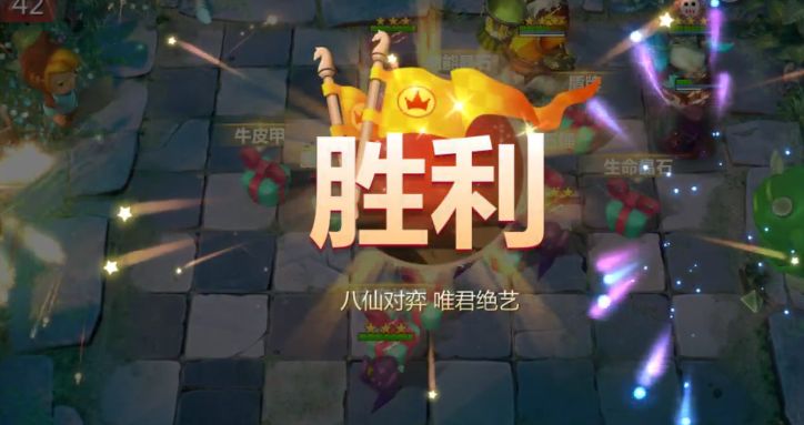 ���������ǿ��������Ƽ�