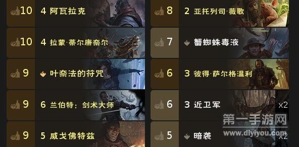 ��ʦ֮���������Ĵ�ʦ������������