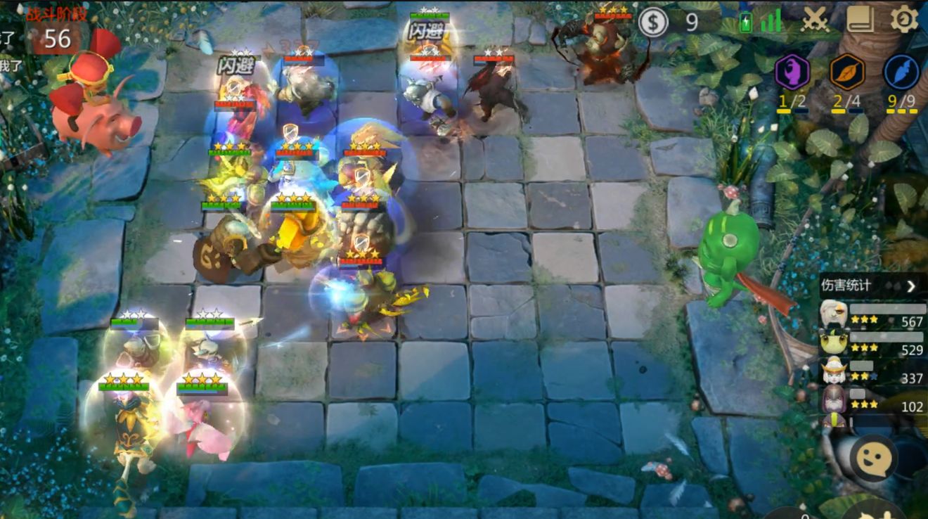 ���������Ź�����������·