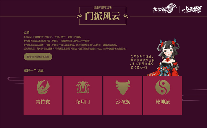 ff91344faefab17c021e33438090ca1b.jpg 2.jpg