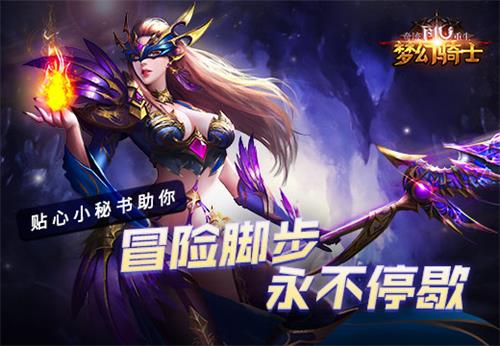 ���漣����������С��������ð�սŲ�����ͣЪ