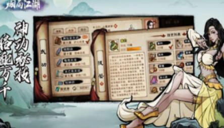 ���꽭�����������ѧϰ���ɴ�ȫ