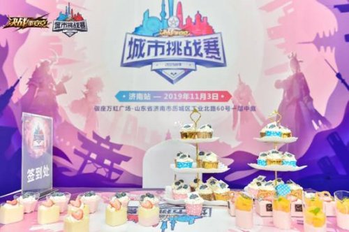 ����սƽ������������ս���������չ٣����ϺϷʹھ�����