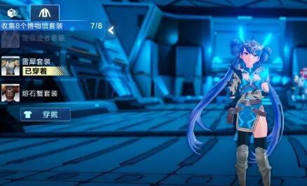 我的起源获得船票进入游戏不显示如何办 我的起源获得船票进入游戏不显示如何办