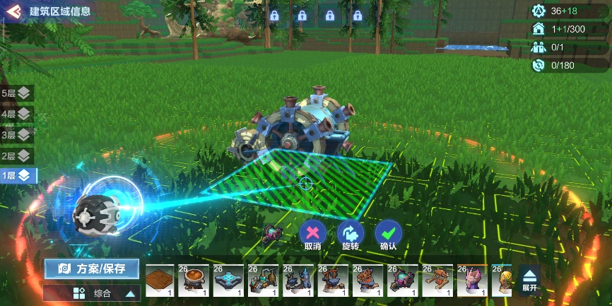 我的起源公会建造玩法流程 我的起源公会建造玩法流程