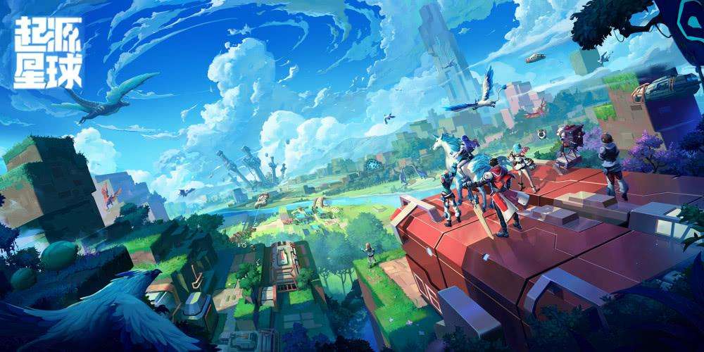 我的起源焚焱要塞希拉瓦狂炎快速过关通关攻略秘籍 我的起源焚焱要塞希拉瓦狂炎快速过关通关攻略秘籍