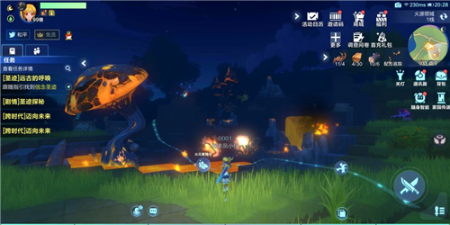 我的起源武器配方大全