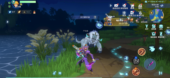 我的起源武器配方大全 我的起源武器配方大全