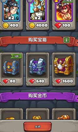 下一把剑挑战6快速通关技巧大全 下一把剑挑战6快速通关技巧大全