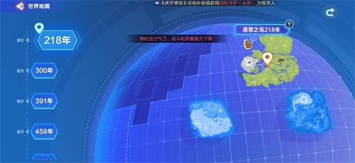 �ҵ���Դ218�귵�ط���ָ��һ��