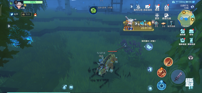 我的起源家族据点占领抢夺技巧大全 我的起源家族据点占领抢夺技巧大全