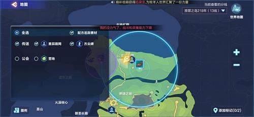 �ҵ���Դ218�귵�ط���ָ��һ��