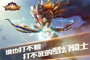 ���漣������˭Ҳ���Ŵ������λ���ʿ