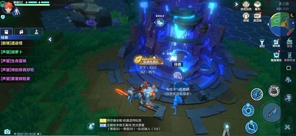 我的起源圣迹任务做法流程 我的起源圣迹任务做法流程