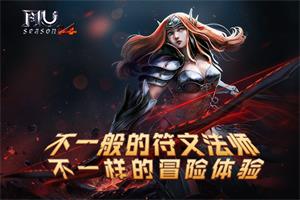 ���漣MU����һ��ķ��ķ�ʦ����һ����ð������