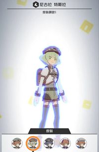 ս츳ϵͳ˹ռȫλͨعؼ