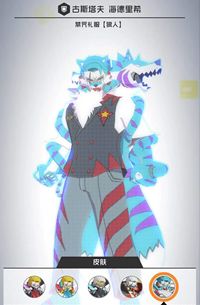 战斗天赋解析系统古斯塔夫前中后期如何玩 战斗天赋解析系统古斯塔夫前中后期如何玩