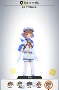 ս츳ϵͳ˹ռȫλͨعؼ