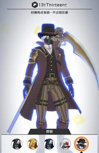 ս���츳����ϵͳ13ռ��ͨ�ع����ؼ�