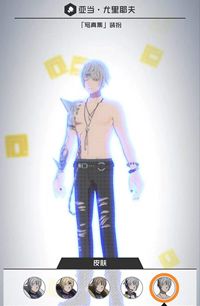 战斗天赋解析系统亚当占点通关攻略秘籍 战斗天赋解析系统亚当占点通关攻略秘籍