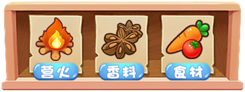 ���ָж��ڣ�������ѧԺ��ů�Ļ������