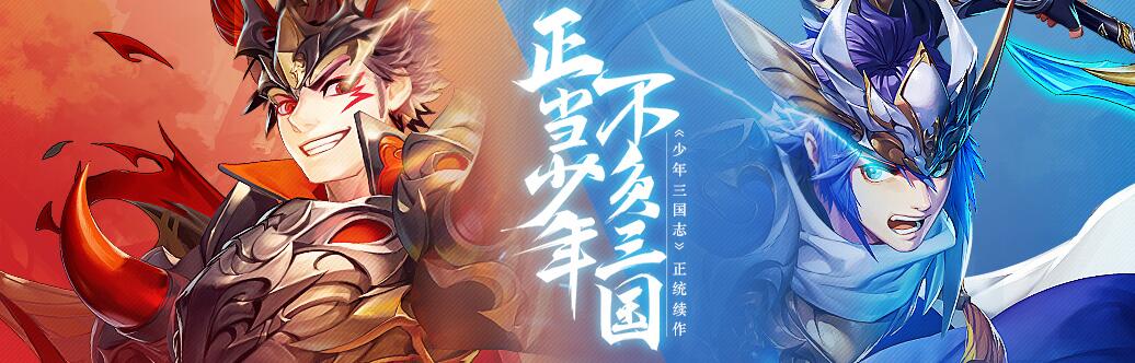 ��������־2����ս���Ƽ�