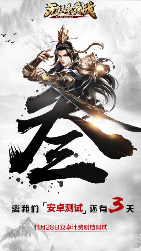 f48ecb33fecebe278c675ff8e4586888.jpg lADPBE1XYn03borNAyDNAcI_450_800.jpg