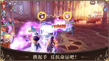 启源女神英雄重复如何解决 启源女神英雄重复如何解决