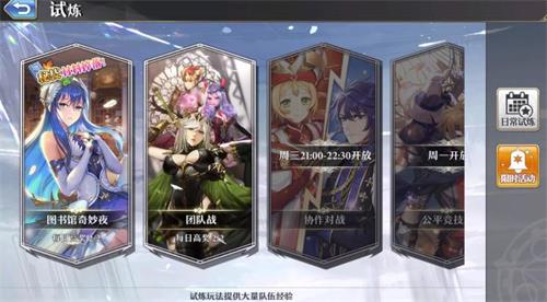 ��ԴŮ��ͼ�������ҹ����һ��