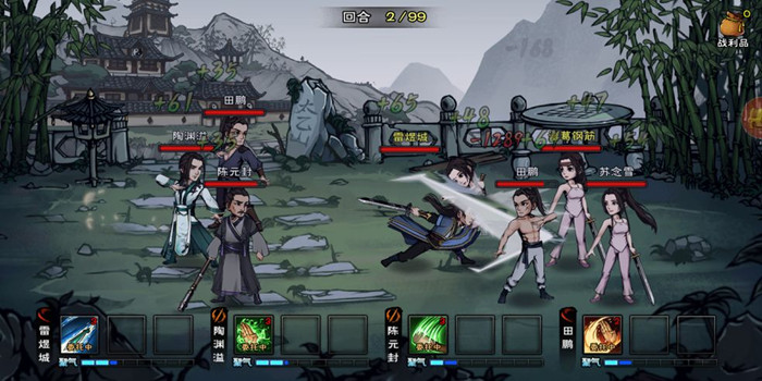 ���꽭���Ʒ��˵�����������ɷ���ָ��