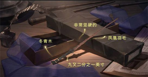 哈利波特手游驻场卡有什么用 哈利波特手游驻场卡有什么用