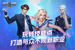 ���漣����SUN����ת���ܵ㣬�������ڲ�ͬ��ְҵ