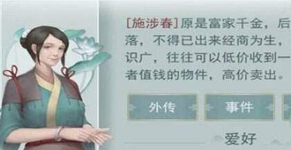 ��������ʩ���������Ƽ�ͨ�ع����ؼ�