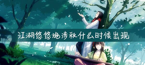 ��������ʩ���������Ƽ�ͨ�ع����ؼ�