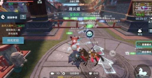 雪鹰领主手游日常任务NPC具体坐标 雪鹰领主手游日常任务NPC具体坐标