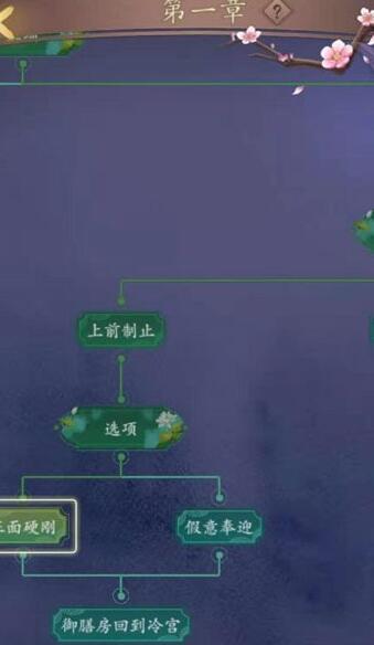 ɽ�з�����ү�ø����Ӽ��ɴ�ȫ ���׷����ү