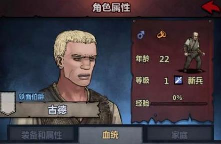 ������ʿ�Ÿ���������������������һ��