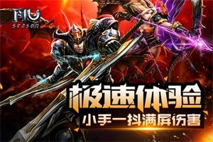 ���漣MU���������飬С��һ�������˺�