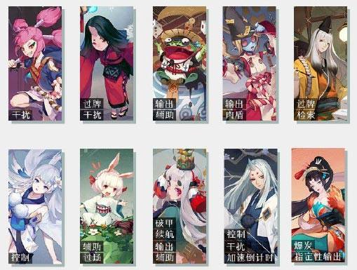 阴阳师百闻牌座敷童子当前版本强度解析 阴阳师百闻牌座敷童子当前版本强度解析