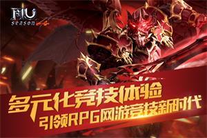 ��Ԫ���������顶�漣MU������RPG���ξ�����ʱ��