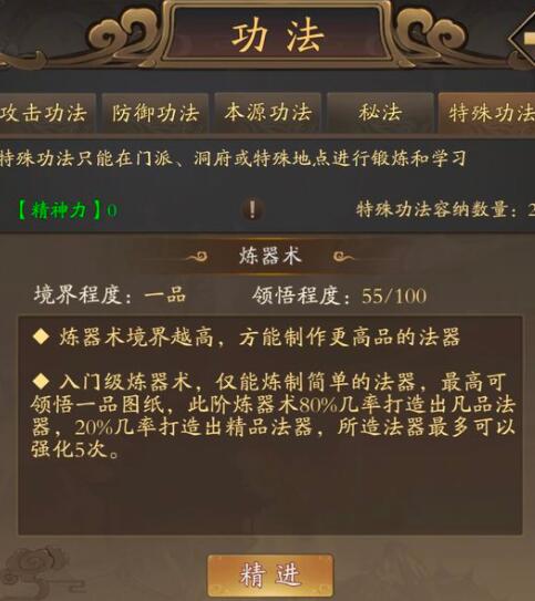 ���潭���������Ͽ������ַ���ָ��