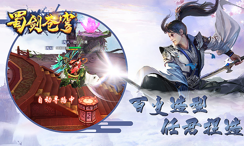 05ae05f0803019c7ea96c38a67e85a67.png 微信图片_20191224115920.png